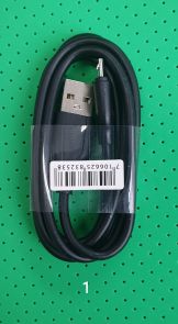 GSM micro USB-C / USB-C 1 meter