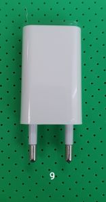 GSM huisstekker 1A